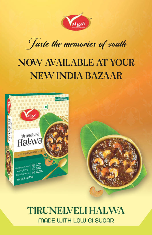 Tirunelveli Halwa