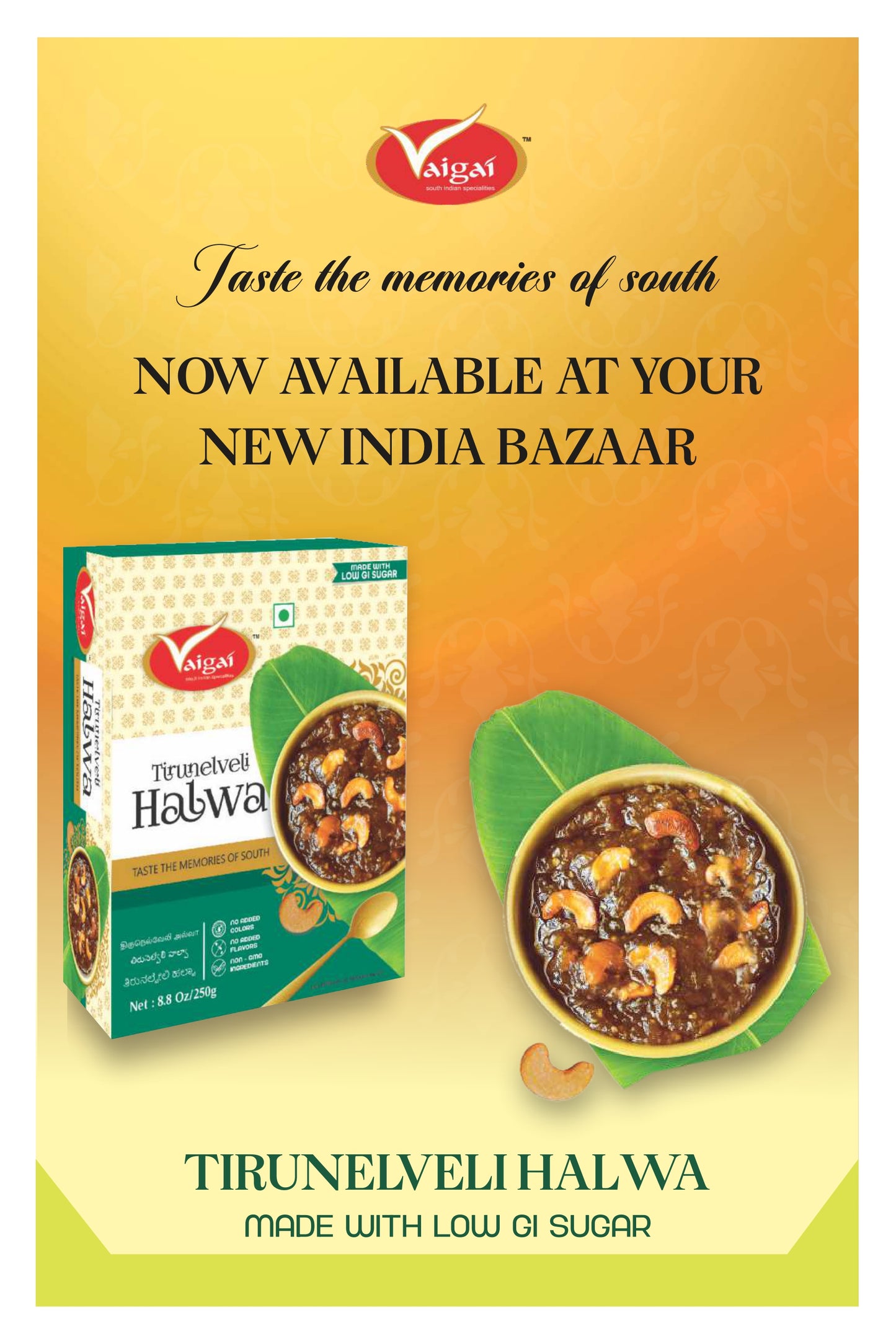 Tirunelveli Halwa