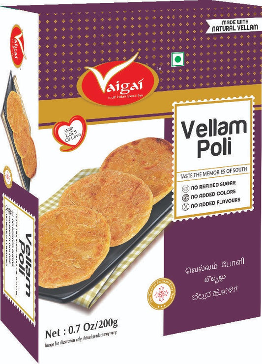 Vellam Poli