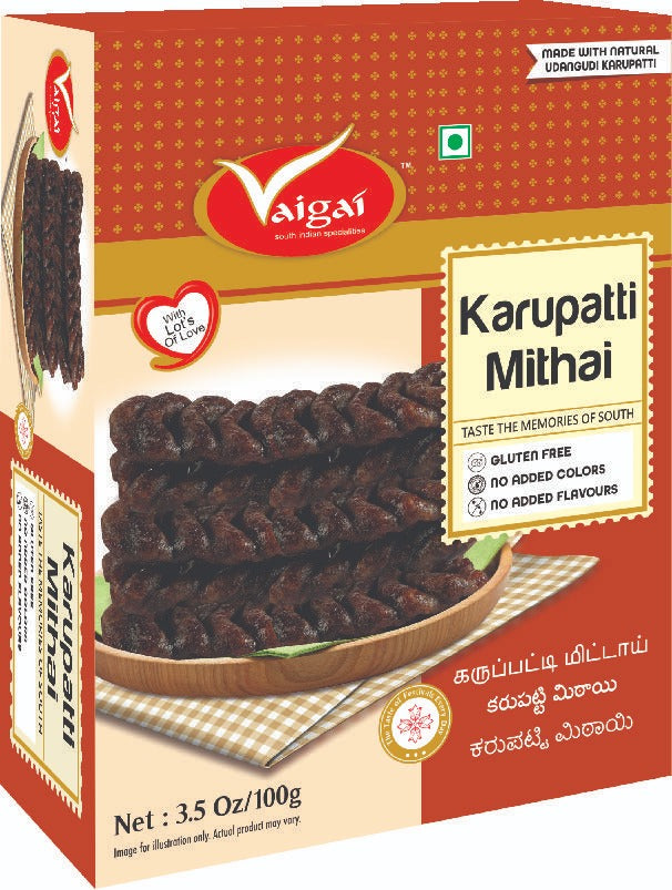 Karupatti Mithai