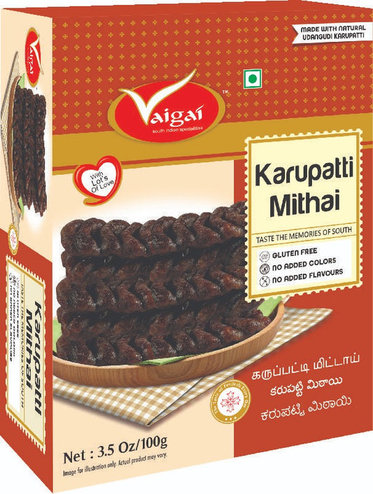 Karupatti Mithai