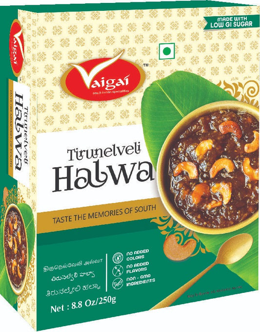 Tirunelveli Halwa